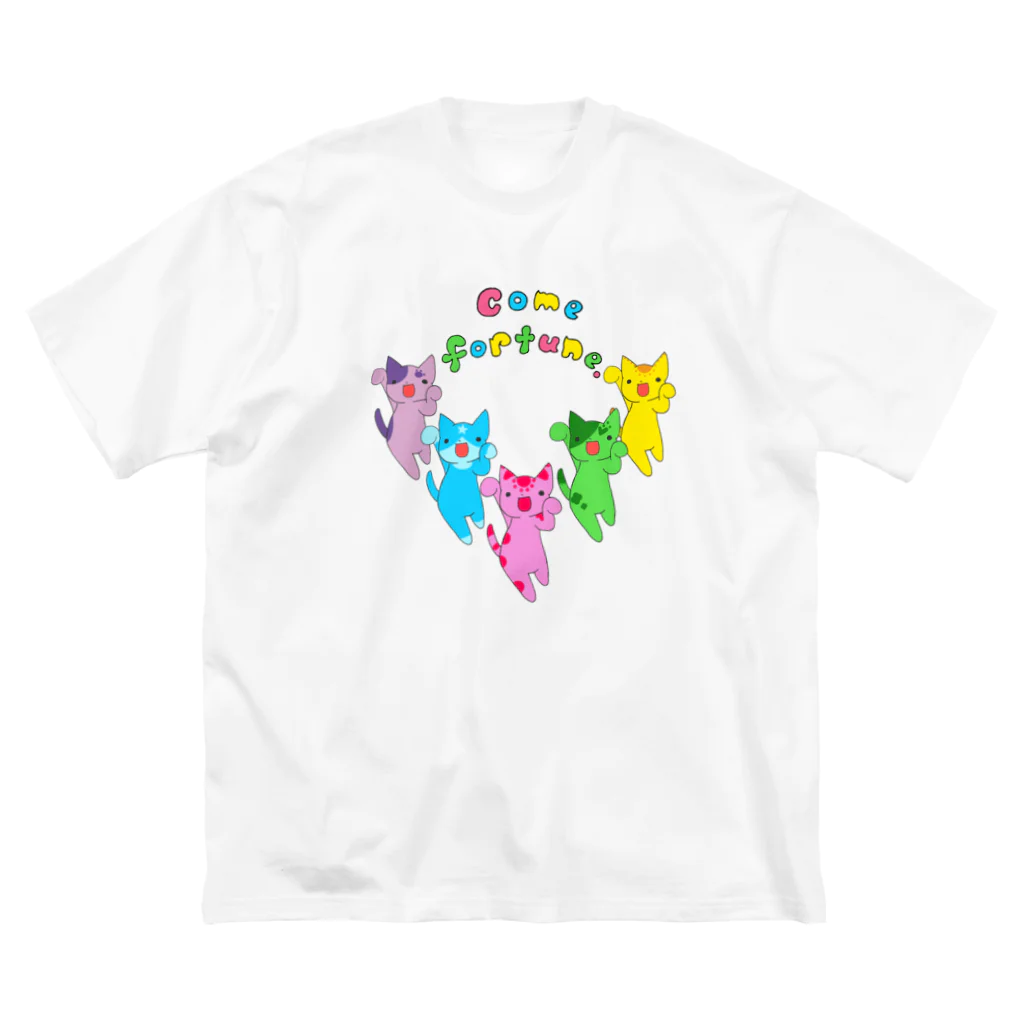 ヘーゼル色のどんぐりまなこの招き猫(５色)Come fortune背景なし ビッグシルエットTシャツ