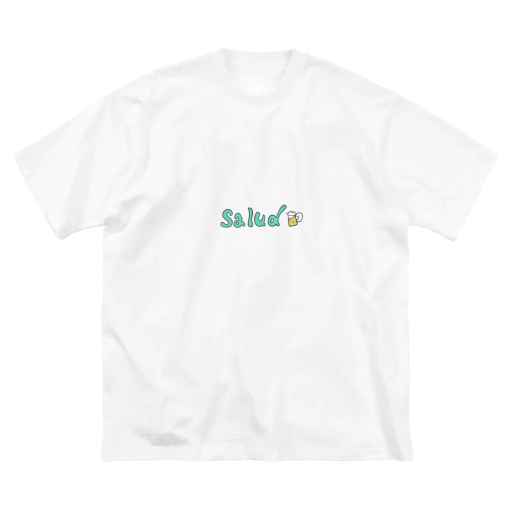 サルゥ@お家バーテンダーのSaludパーカー Big T-Shirt