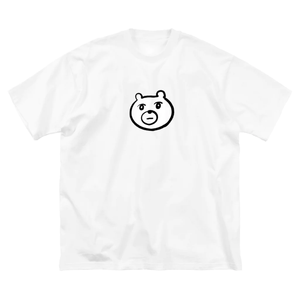 ててりんのダメなくま Big T-Shirt