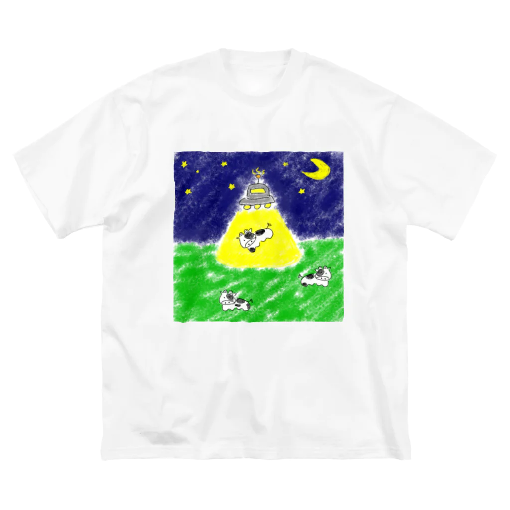 断罪のうしさんどこいっちゃうんだ Big T-Shirt