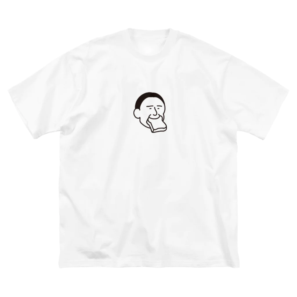 上海の食パンくわえおじさん Big T-Shirt