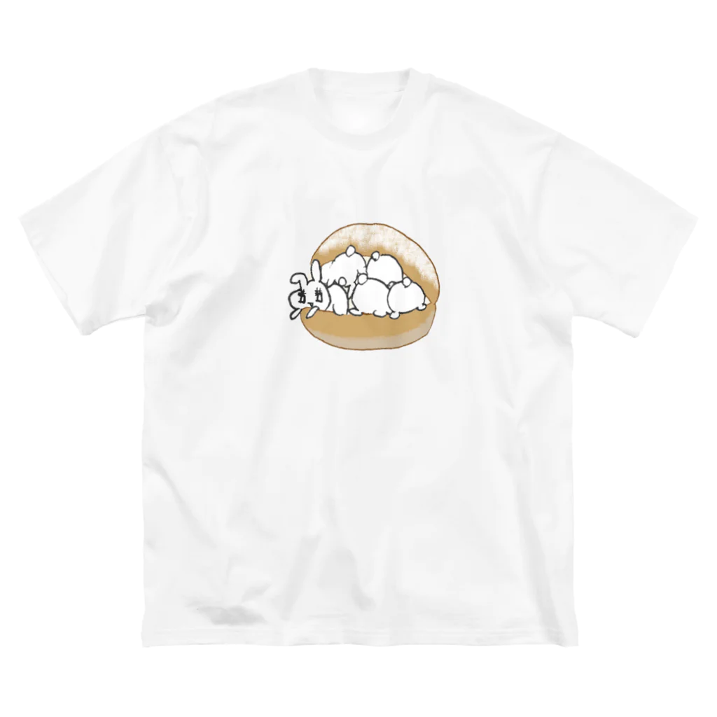 うさぎちゃんアイランドのうさトッツォ（おしりver.） Big T-Shirt