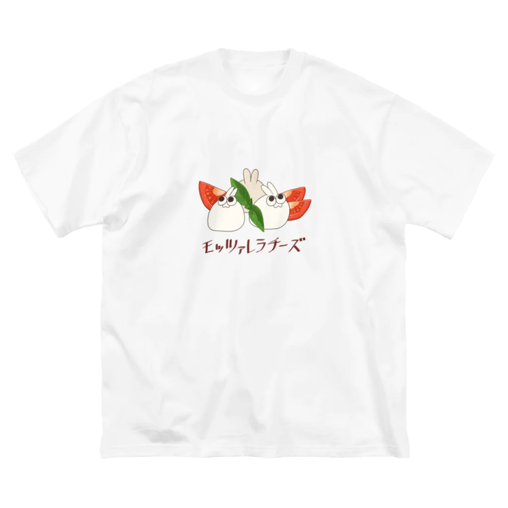 梅乃 麹✿のモッツァレラッピ ビッグシルエットTシャツ