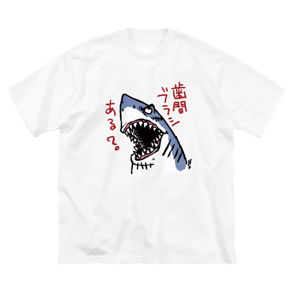 Nuttz16★ナッツ十六のサメのオーラルケア ビッグシルエットTシャツ