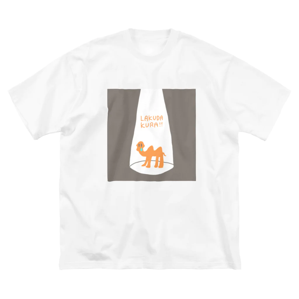 ＋kani（たしかに）のLAKUDA KURA ビッグシルエットTシャツ