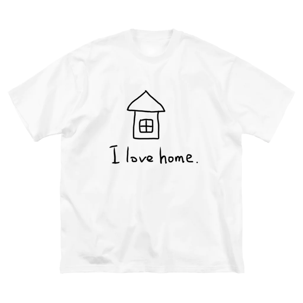 シンプル屋さんのI love home． Big T-Shirt