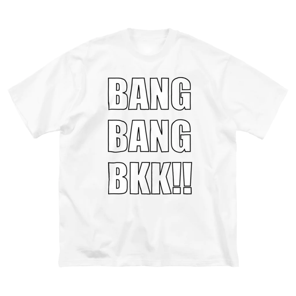 バンバンバンコク_オリジナルショップのLogo_white ビッグシルエットTシャツ