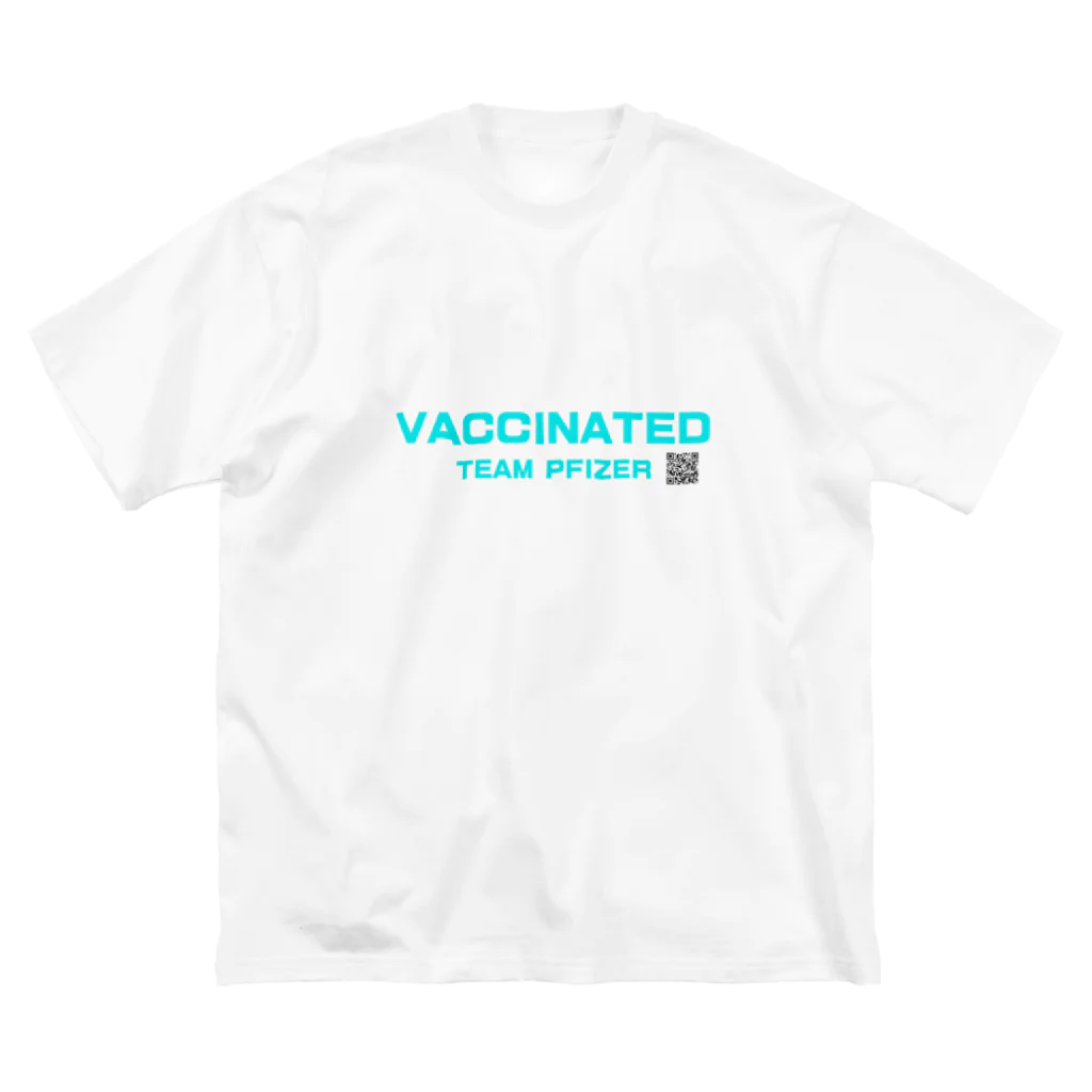 ワクチン打ったよ！のワクチン打ったよ！ Big T-Shirt