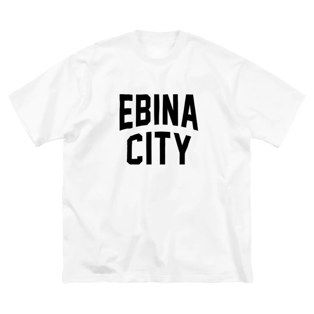 JIMOTOE Wear Local Japanの海老名市 EBINA CITY ロゴブラック Big T-Shirt