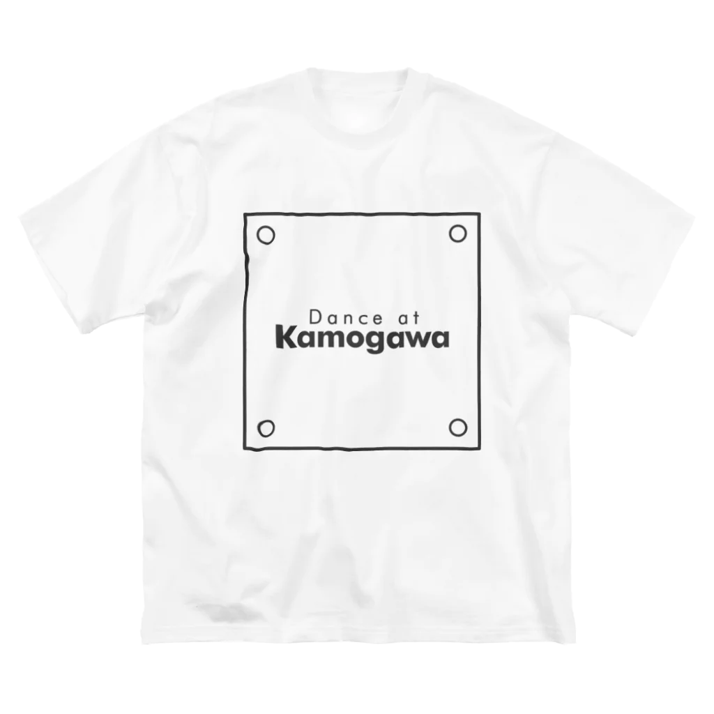 ₍₍⁽⁽ かんちゅさん ₎₎⁾⁾のDance at Kamogawa Big T-Shirt