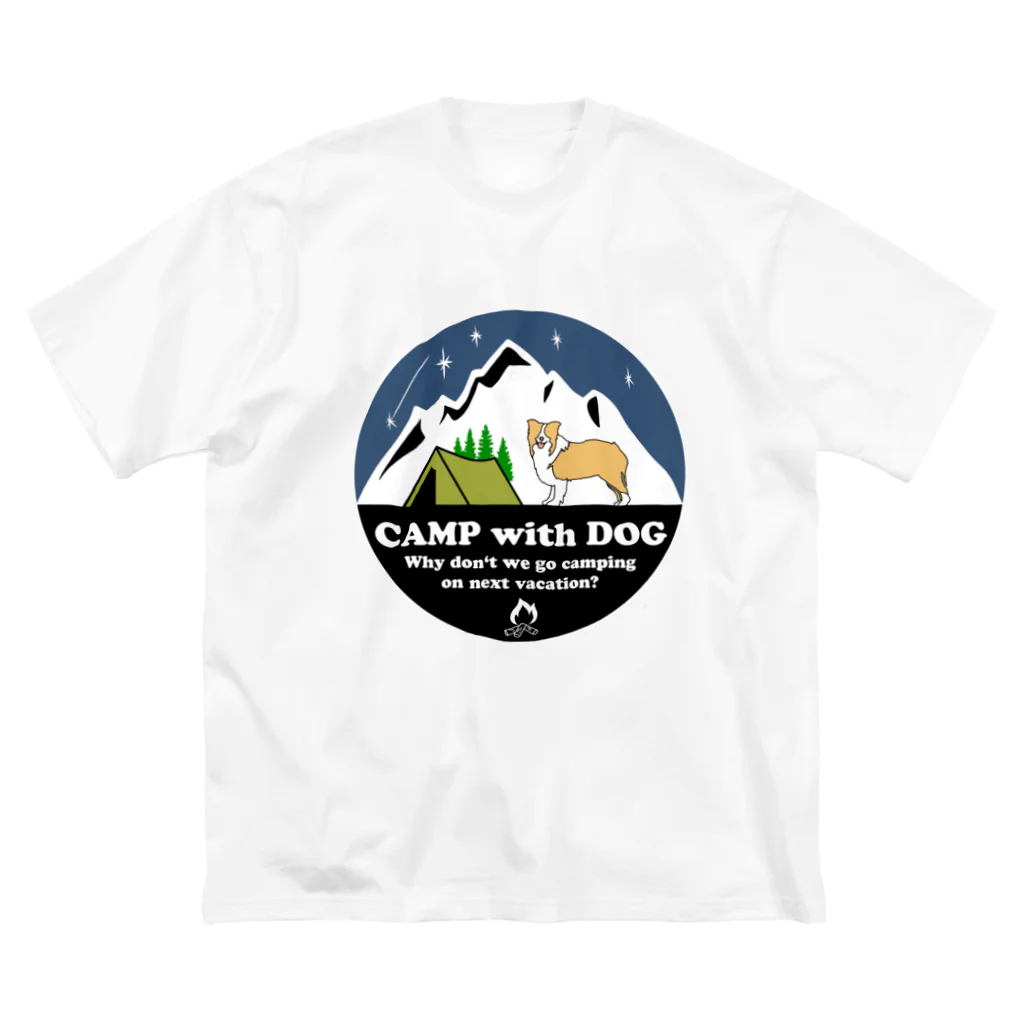 Kazunari0420のCamp with dog (ボーダーコリー　レッド） ビッグシルエットTシャツ