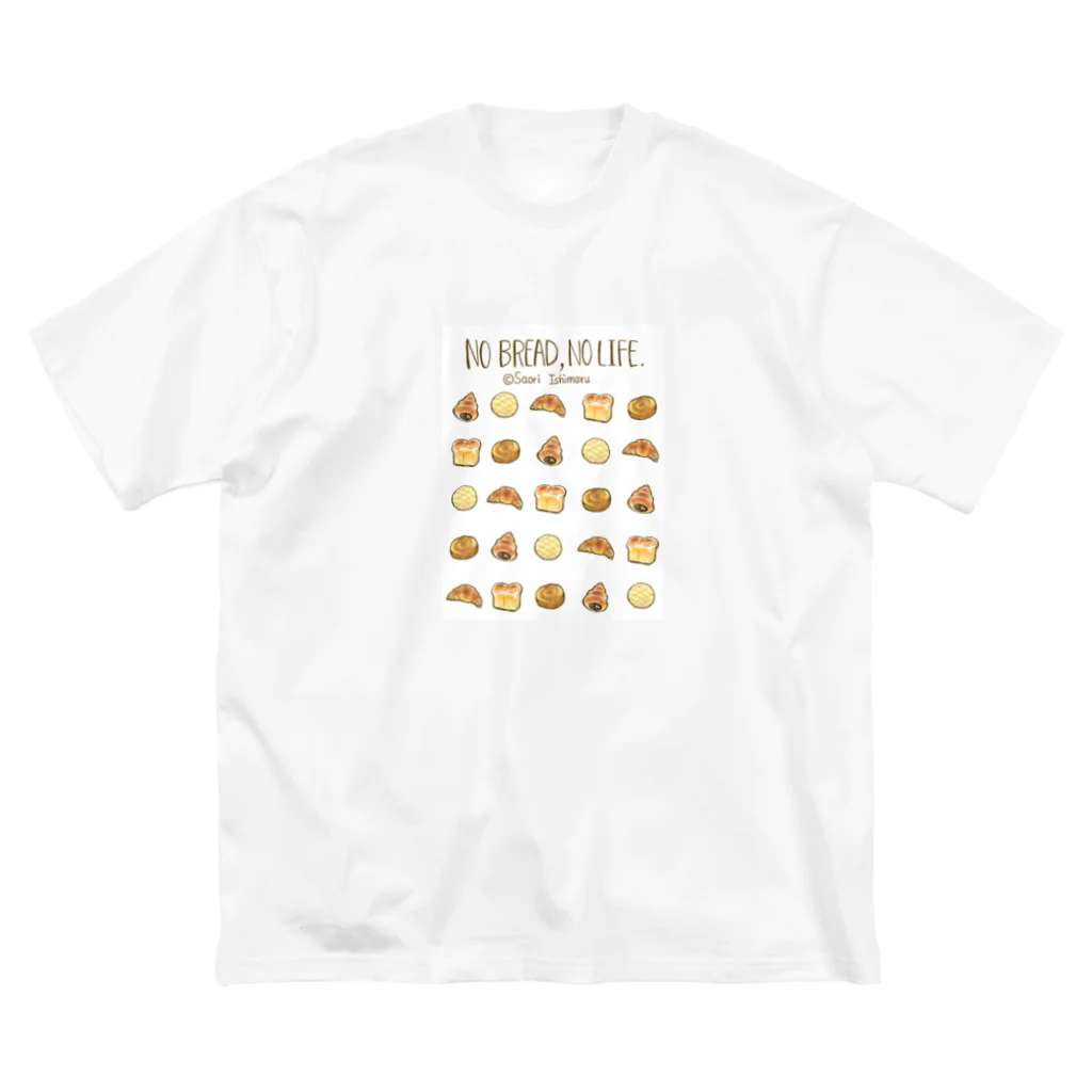 石丸沙織のNo Bread,No Life.(人物無し不透明版) Big T-Shirt