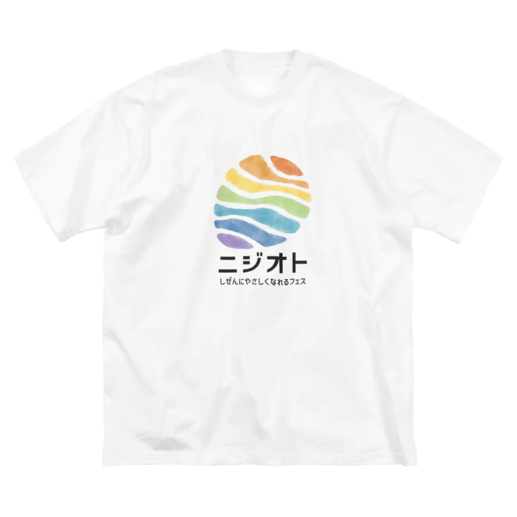 ニジオトグッズのグッズ（通常販売） Big T-Shirt