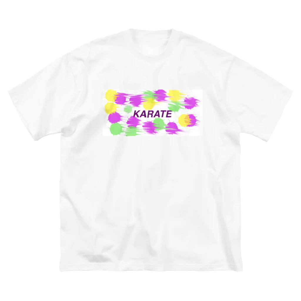 空手好きのチコの空手ドットKARATE Big T-Shirt