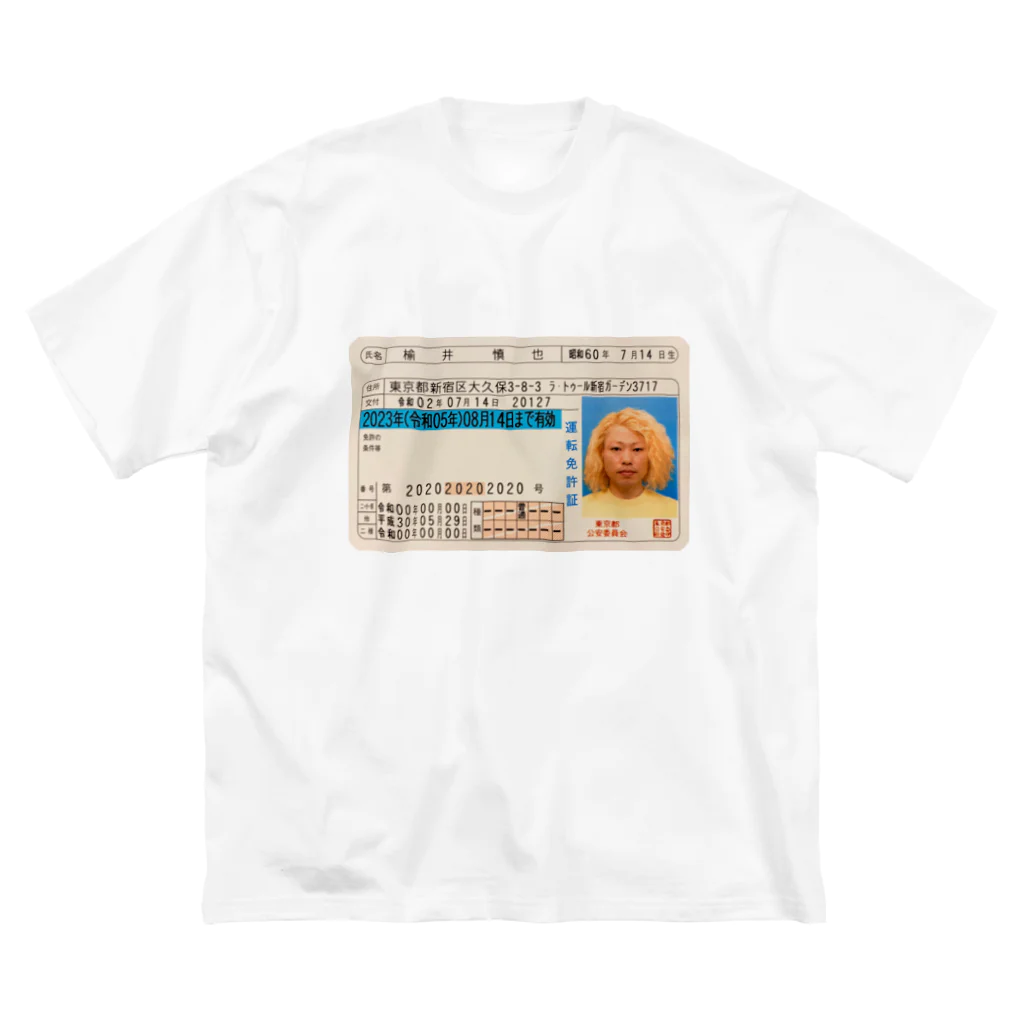 ShinyaNireiの楡井慎也の免許証 ビッグシルエットTシャツ