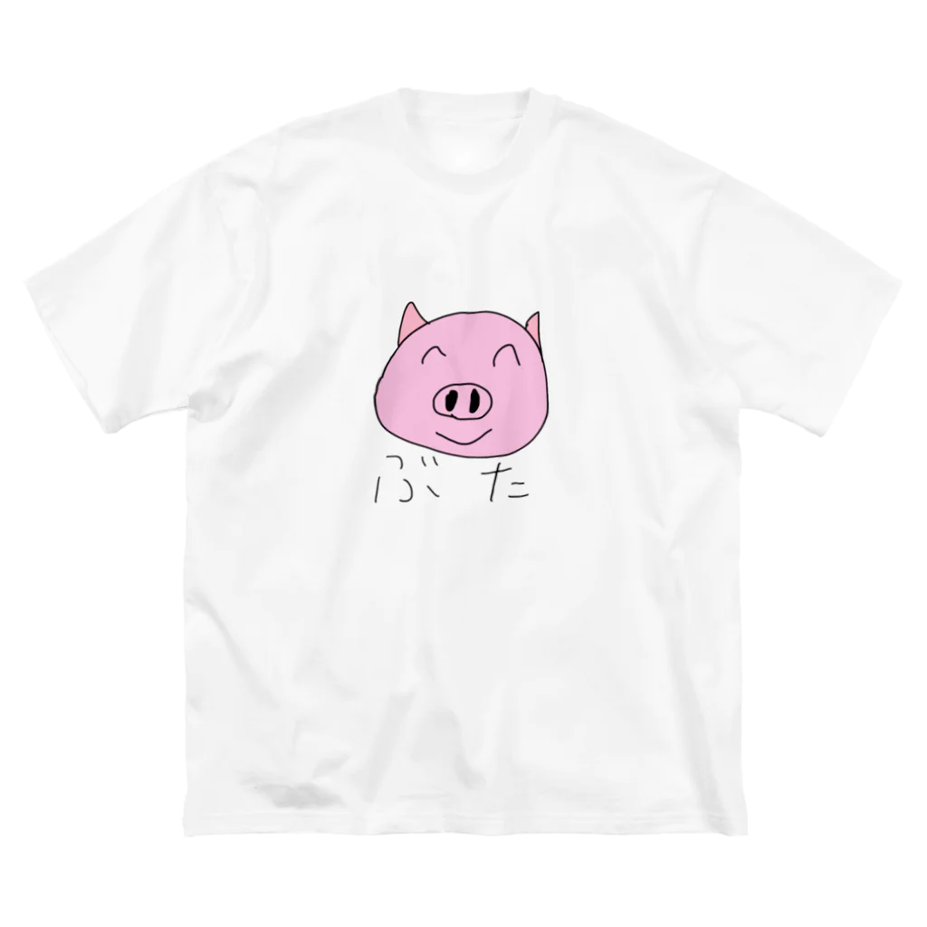 ブサかわ動物itemのぶたくん Big T-Shirt