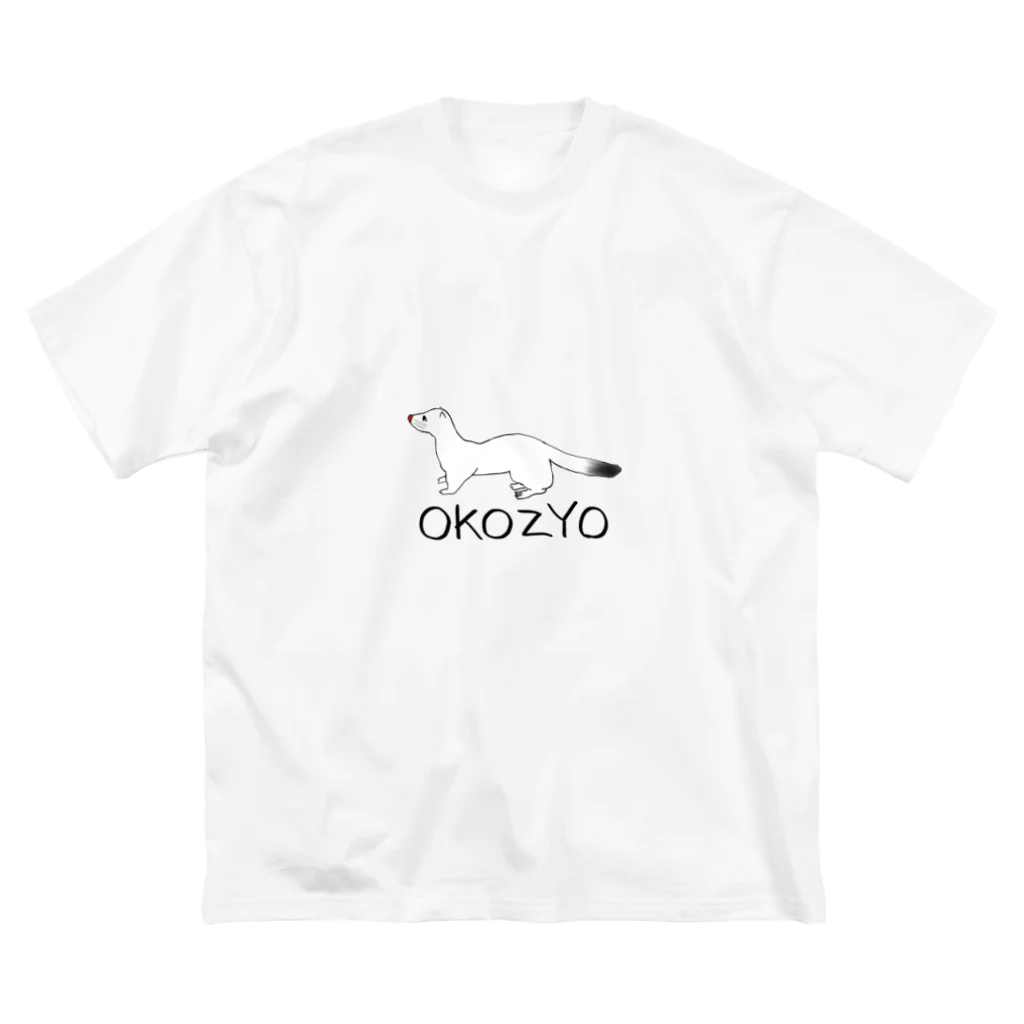 はとショップのOKOZYO Big T-Shirt