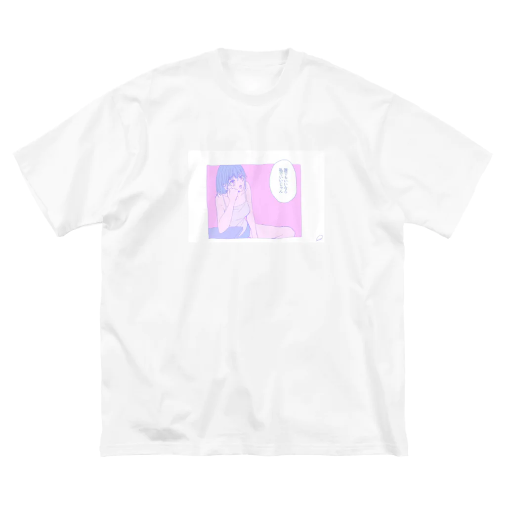 𝕙𝕖𝕣𝕒𝕔𝕠.のcomicgirl3 Big T-Shirt