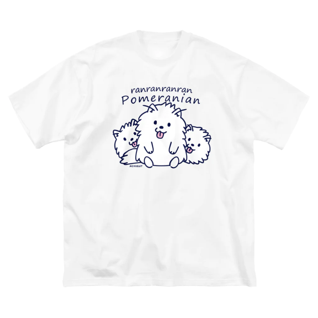 イラスト MONYAAT のらんらんらんらんポメラニアン L Big T-Shirt