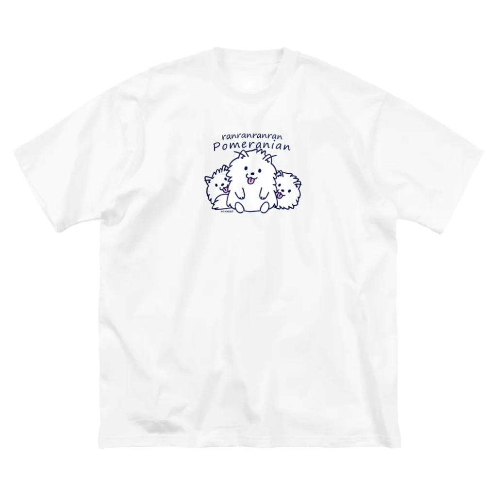 イラスト MONYAAT のらんらんらんらんポメラニアン M ビッグシルエットTシャツ