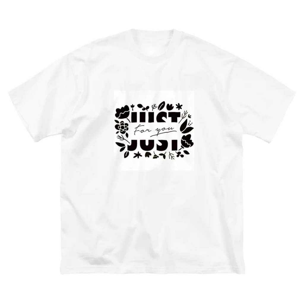 by.lettersのじゃすとふぉーゆー。くろ ビッグシルエットTシャツ