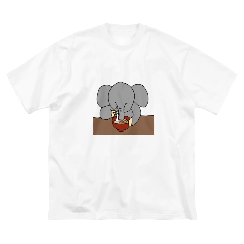 ＋Whimsyのお雑煮だぞう Big T-Shirt