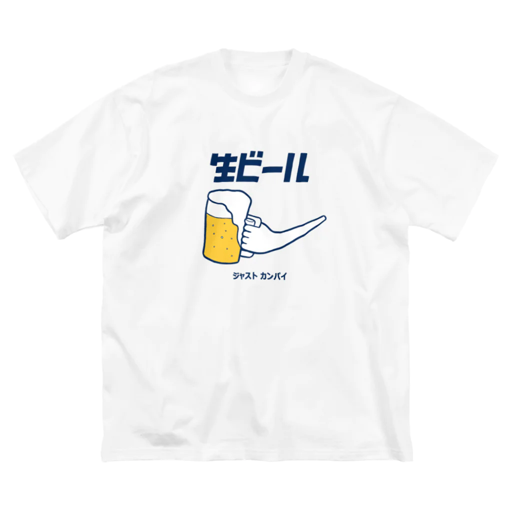 リュウラクドウの生ビール ビッグシルエットTシャツ