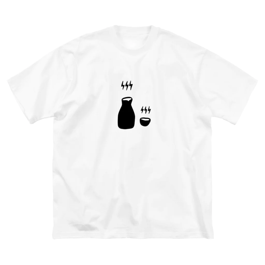 リュウラクドウの熱燗（黒） Big T-Shirt