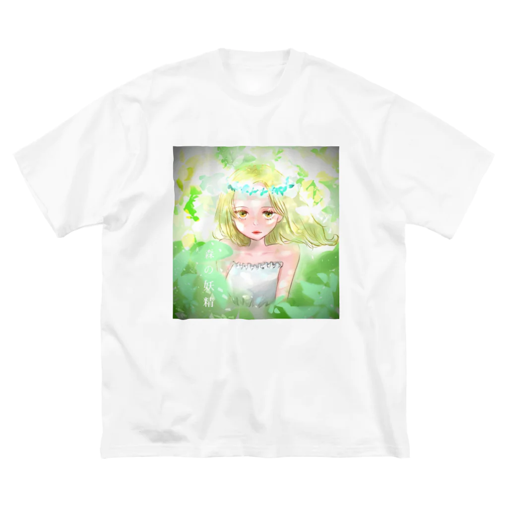 Peco9364の森の妖精 ビッグシルエットTシャツ