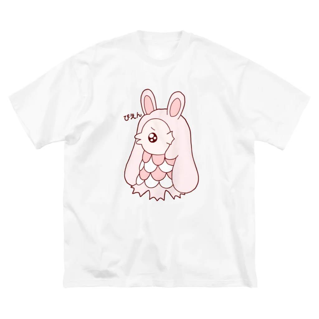 かわいいもののおみせ　いそぎんちゃくのぴえんうさ耳アマビエ　文字あり Big T-Shirt