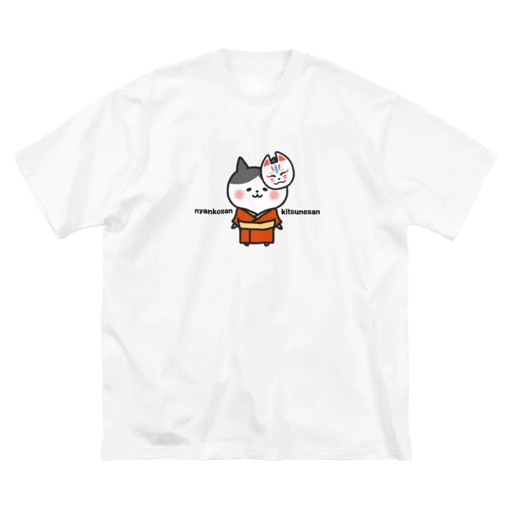 もちぱっちのきつねにゃんこさん Big T-Shirt