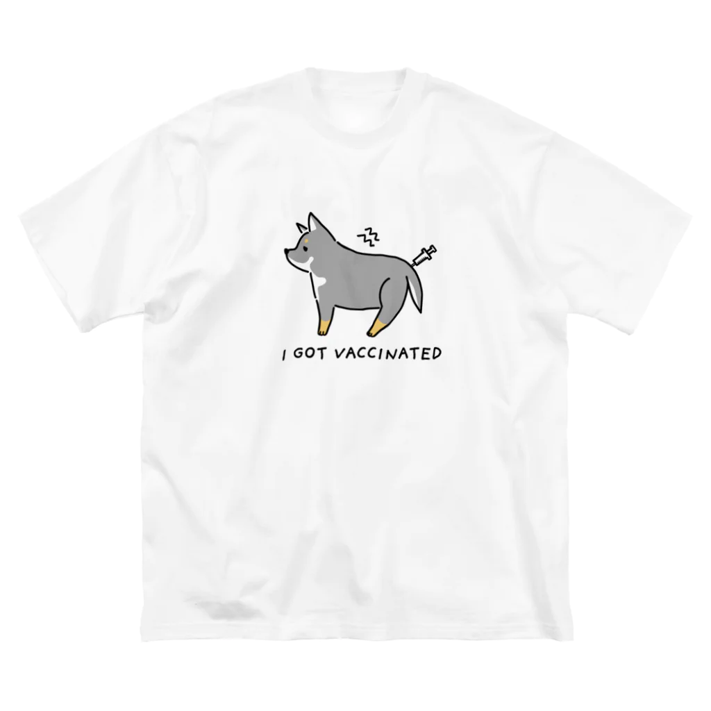 ともえのえ - 柴犬とか動物色々のI GOT VACCINATED Shiba dog black Big T-Shirt