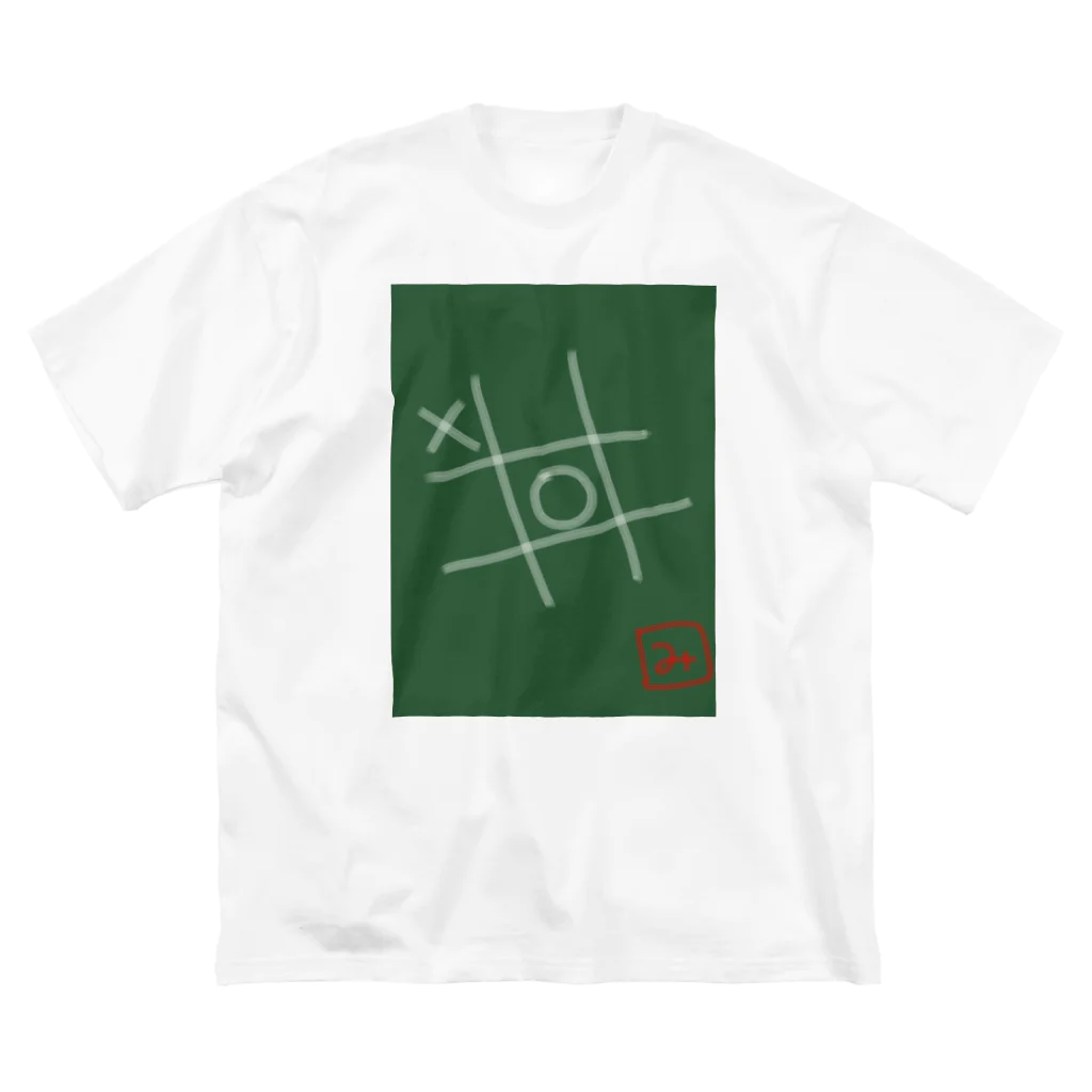 Slzy andelaの○×ゲーム ビッグシルエットTシャツ