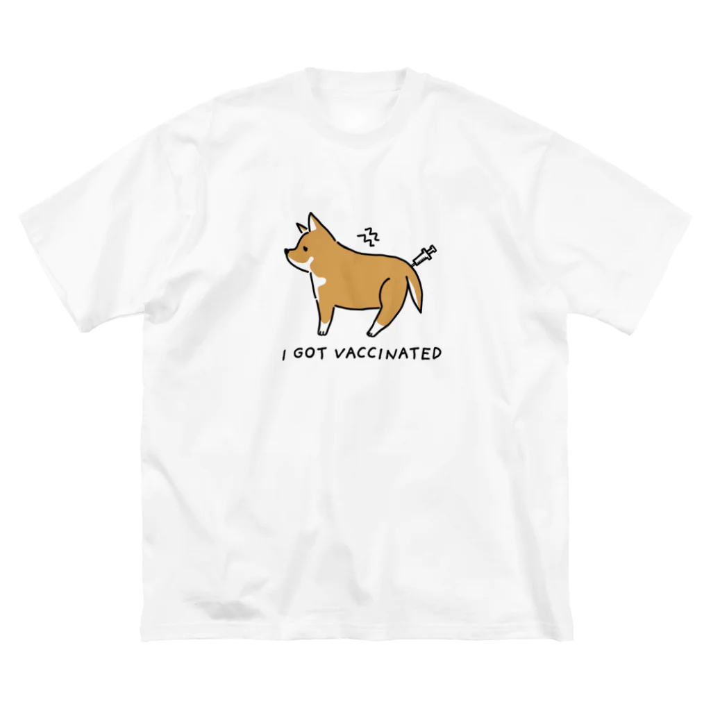 ともえのえ - 柴犬とか動物色々のI GOT VACCINATED Shiba dog ビッグシルエットTシャツ