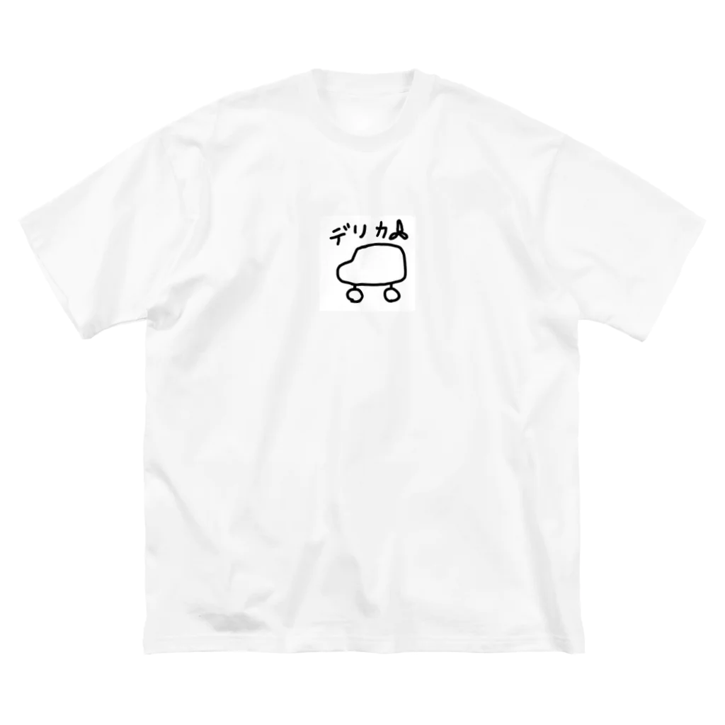 保護動物にあれしたりしよーかなの店いぬのいぬさんのデリカ Big T-Shirt