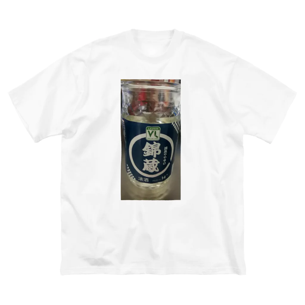 masarukraineの酒ノムゾウ❗️ ビッグシルエットTシャツ