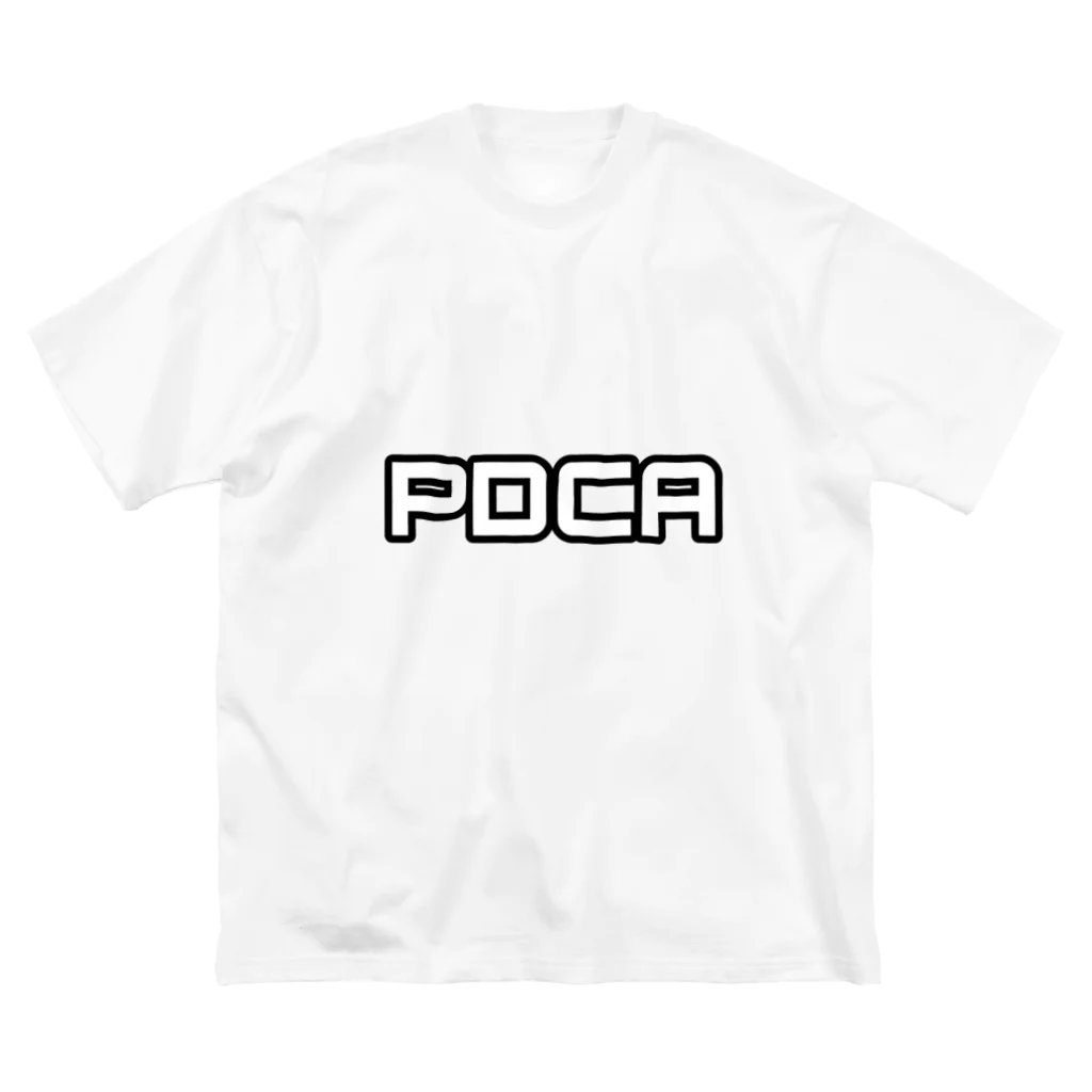 意識高い系shopのPDCAをぶん回したい人が買う Big T-Shirt