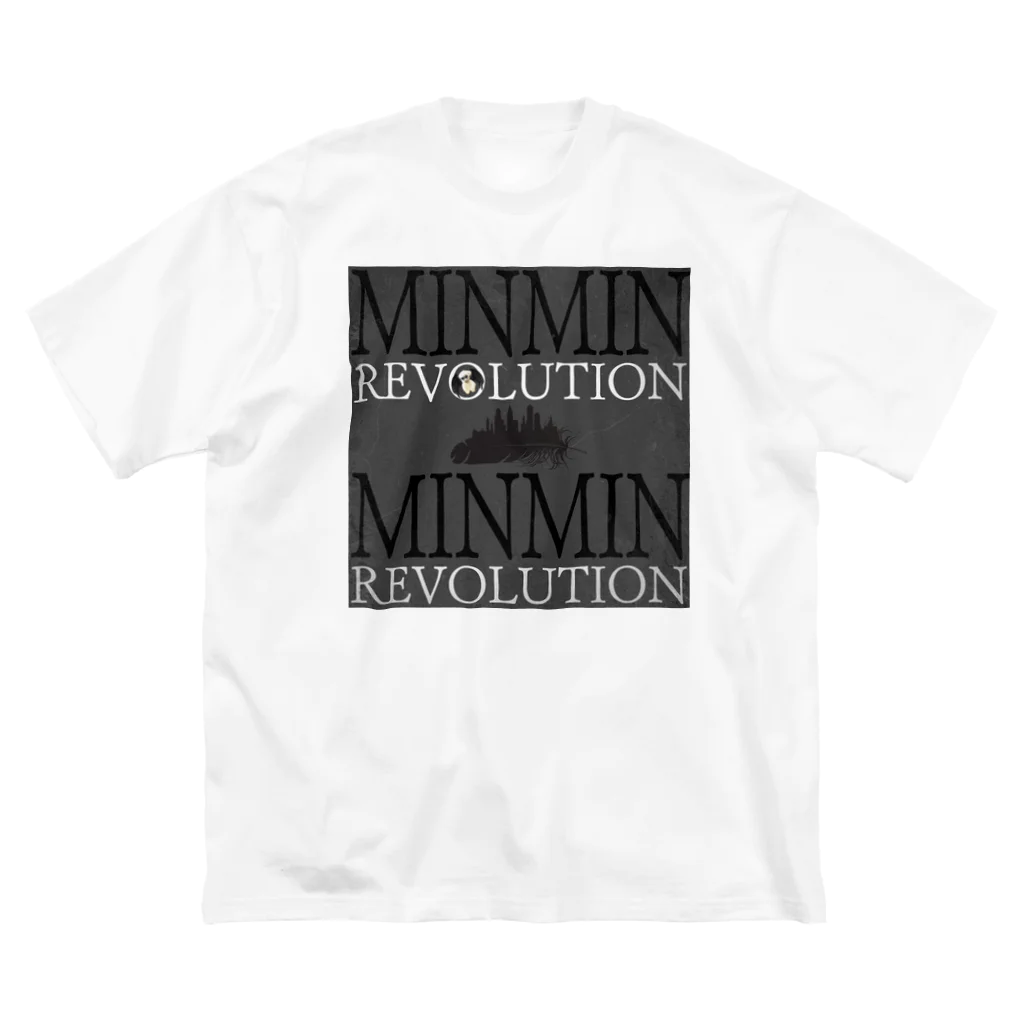 Aimurist のMinmin revolution ルシファ ビッグシルエットTシャツ