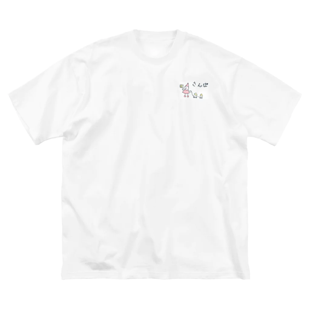 Icco-shopのIcco信者とピヨ子の日常【さんぽ】 Big T-Shirt