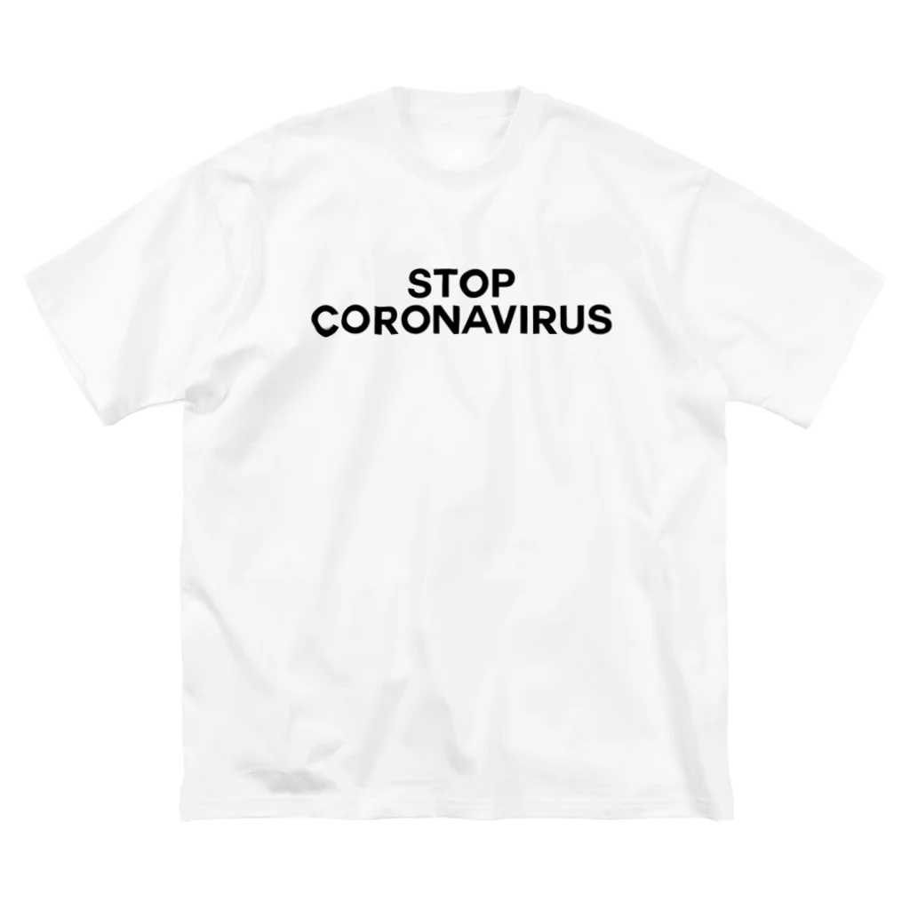 TOKYO LOGOSHOP 東京ロゴショップのSTOP CORONAVIRUS-ストップ コロナウイルス- Big T-Shirt