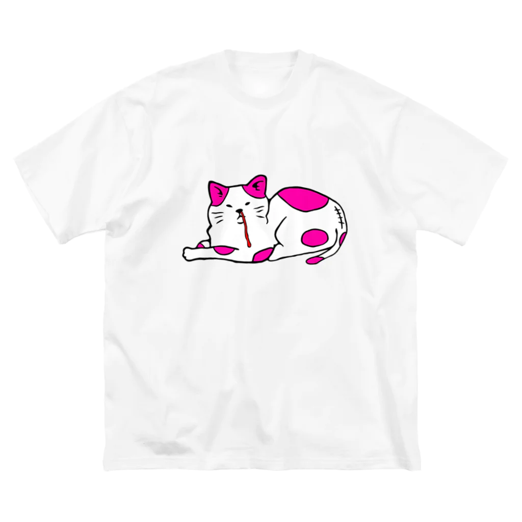 アソマサヤのくつろぐ猫ピンク Big T-Shirt