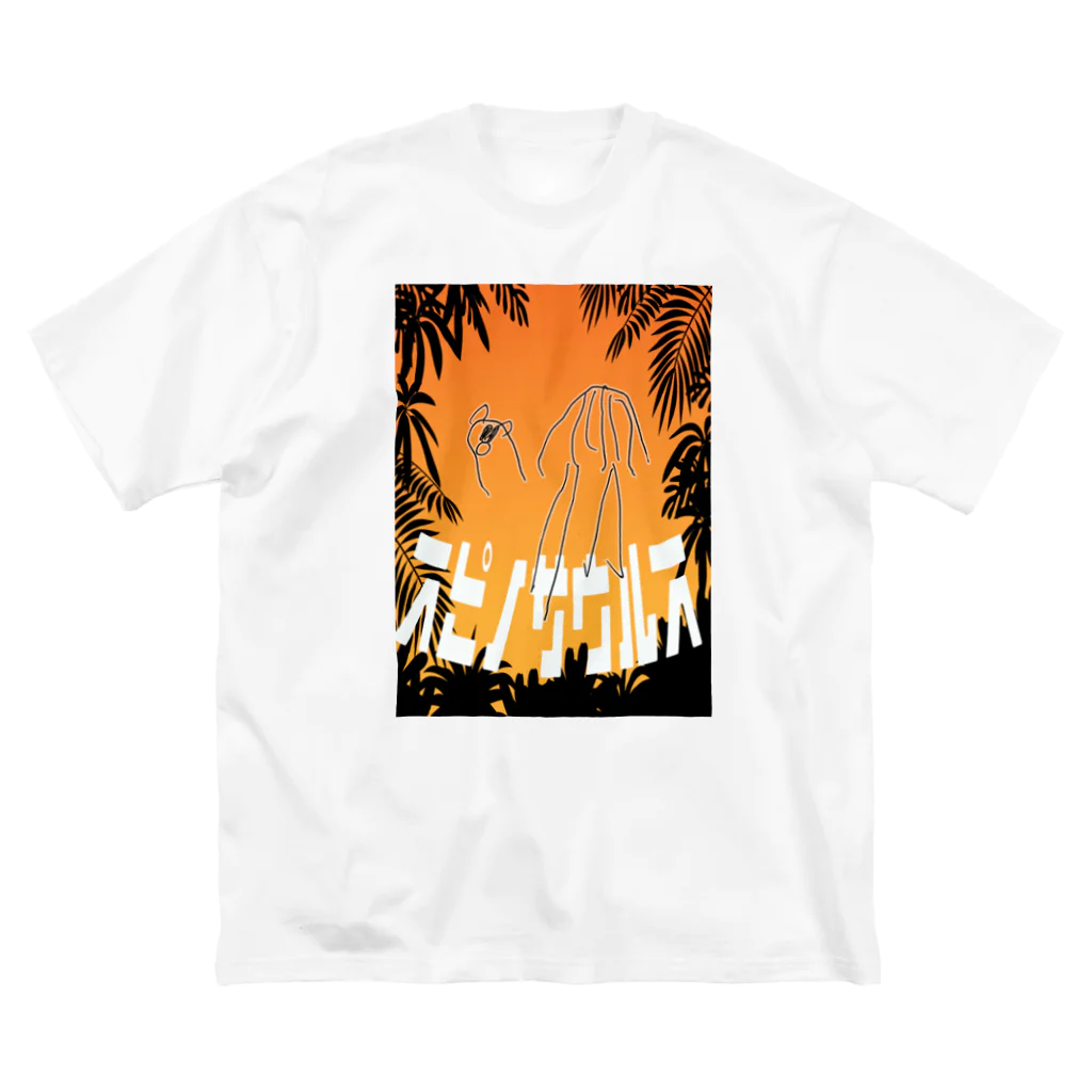 信仰心のすぴの_party Big T-Shirt