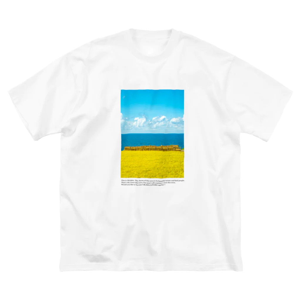 UKAWA LOVERSの青い海と黄金の棚田 ビッグシルエットTシャツ