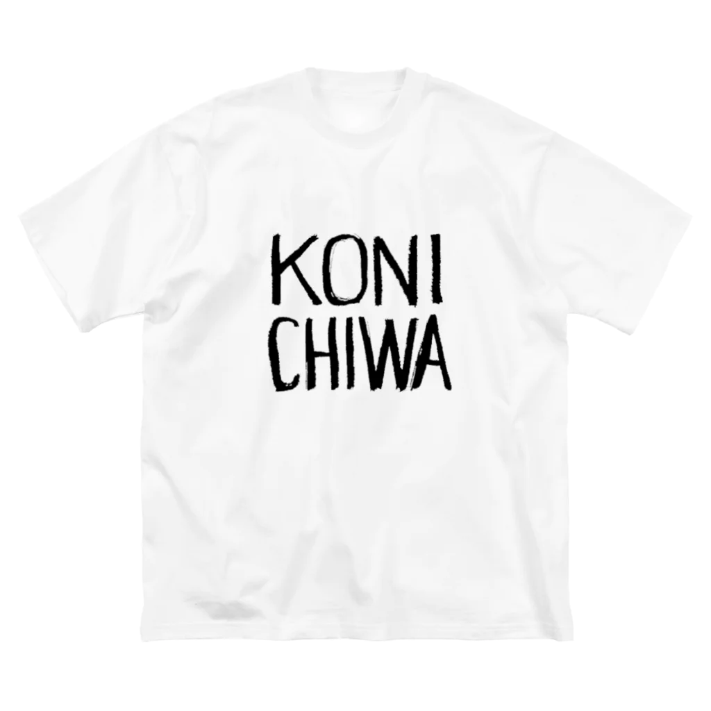 KANTAROのkonichiwa ビッグシルエットTシャツ