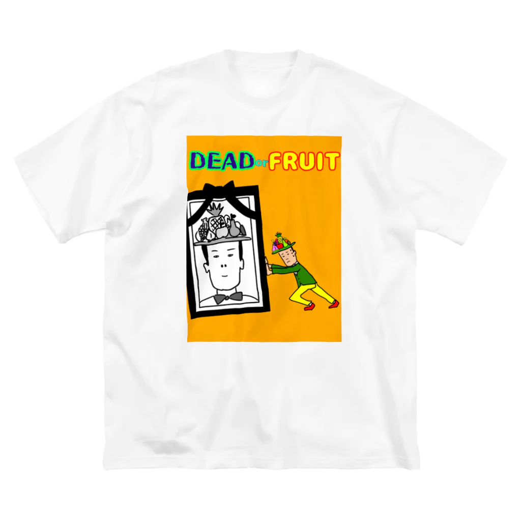 フルーツおじさんとっしーオリジナルグッズストアのDEAD or FRUIT オレンジ Big T-Shirt