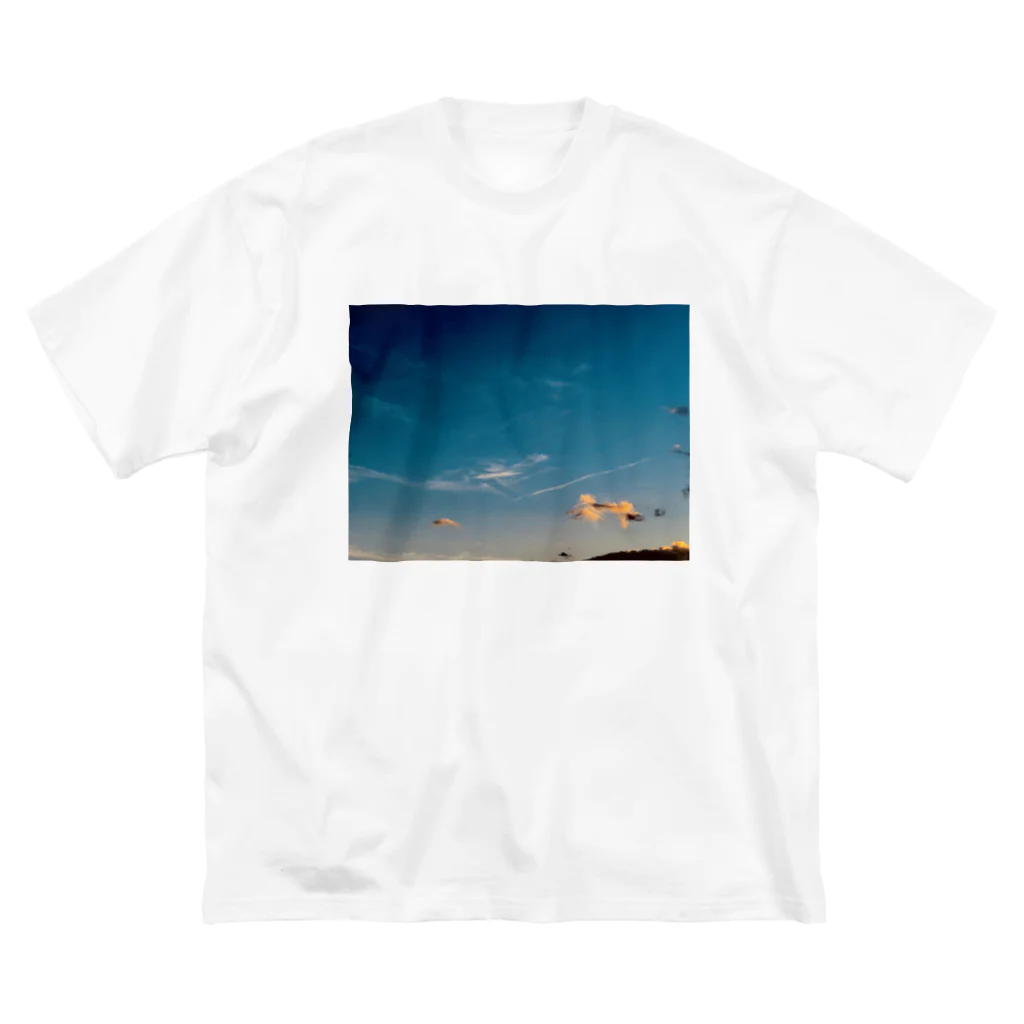 お風呂の夕焼け空1 Big T-Shirt