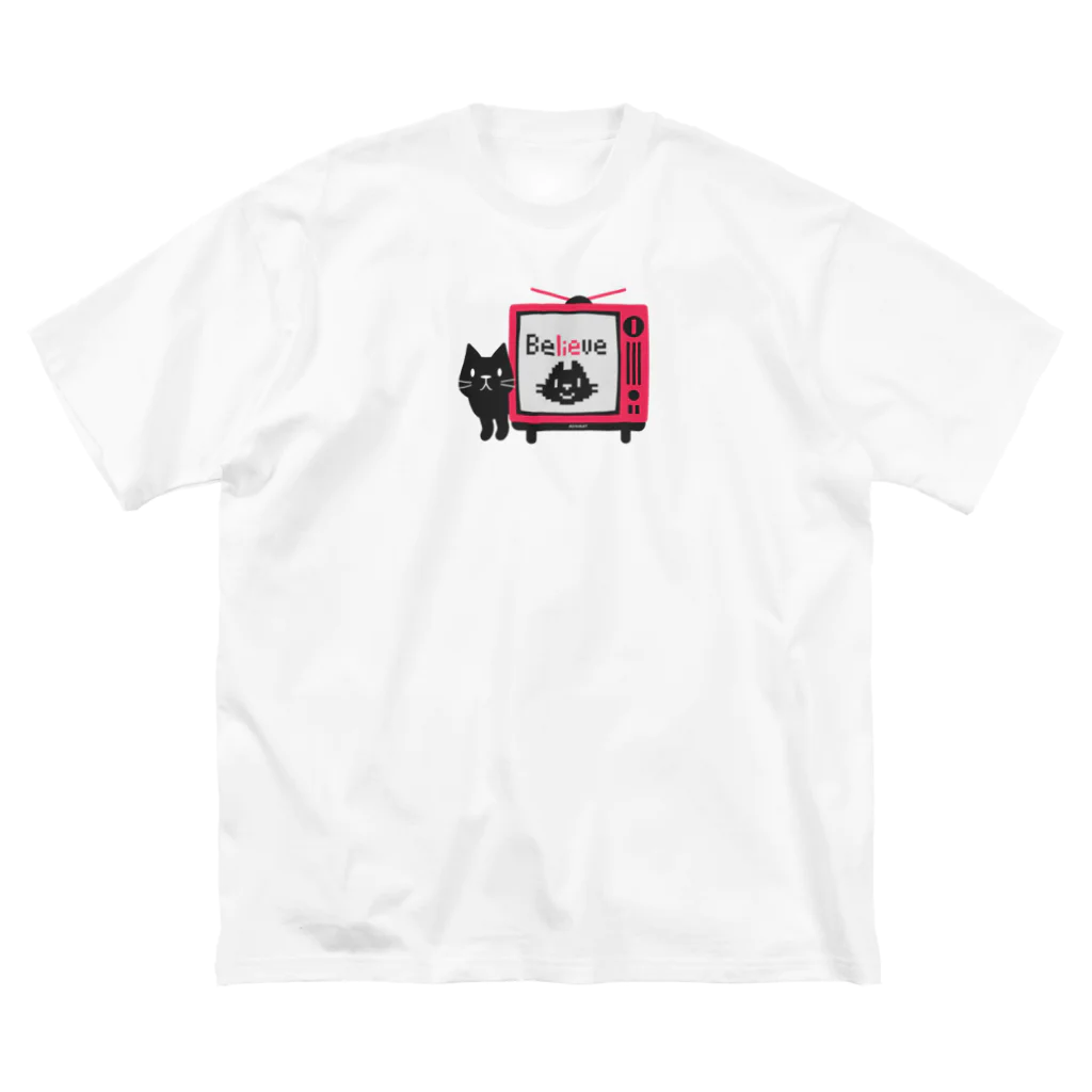 イラスト MONYAAT の黒猫のテレビに出るにゃー M Big T-Shirt