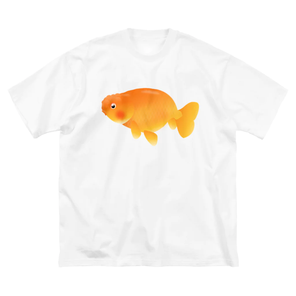 金魚のキンボの金魚 らんちゅう ビッグシルエットTシャツ