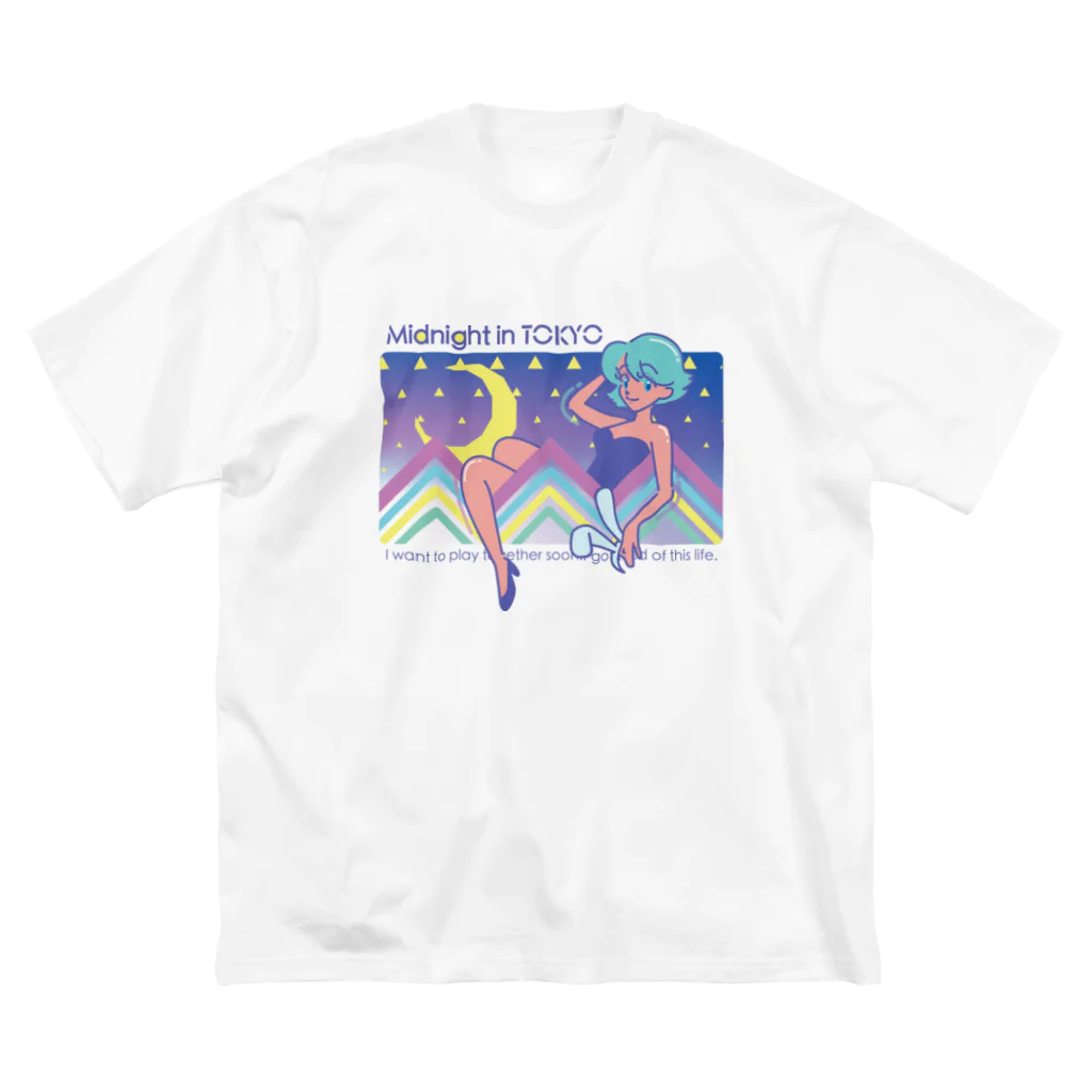 TSUKIKOU SHOP の月夜のバニーちゃん Big T-Shirt