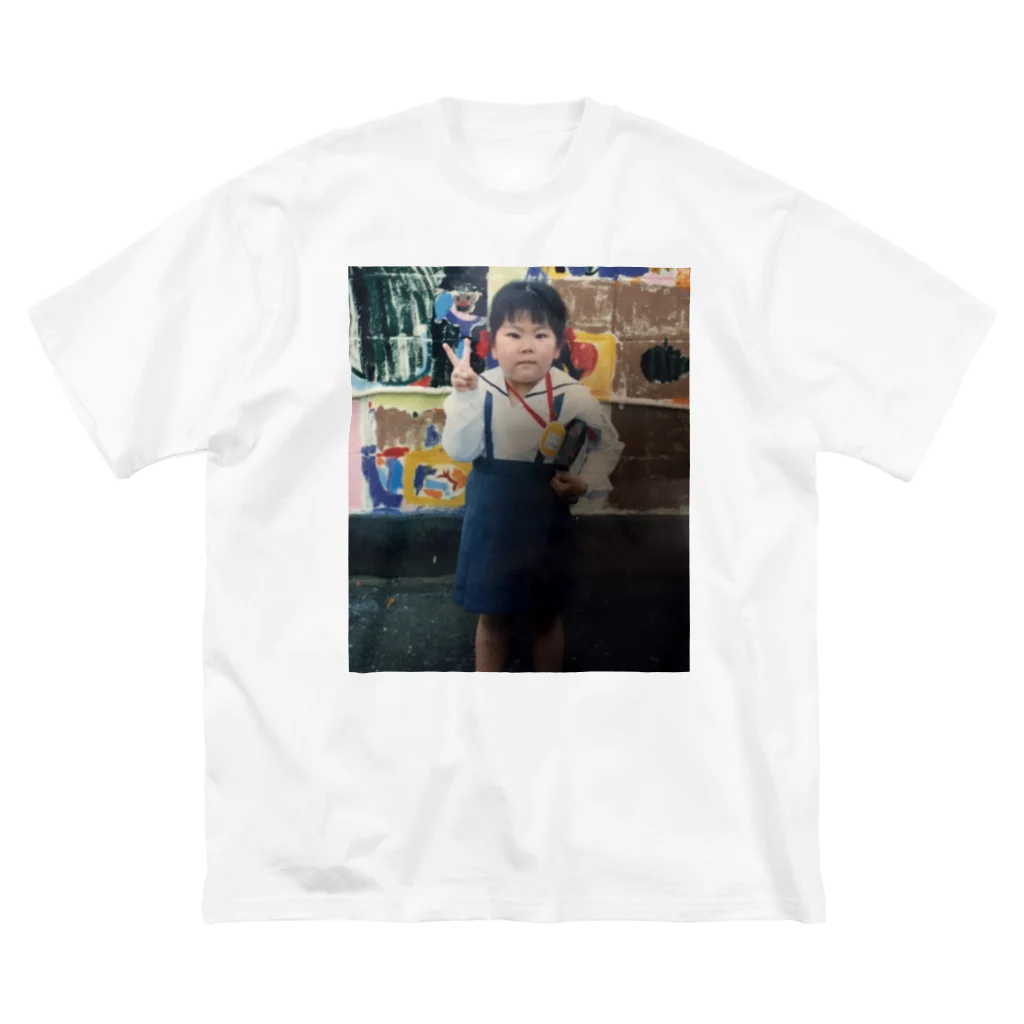 きやしの遊び場のりんご病で入園式に挑んだ幼きやし Big T-Shirt